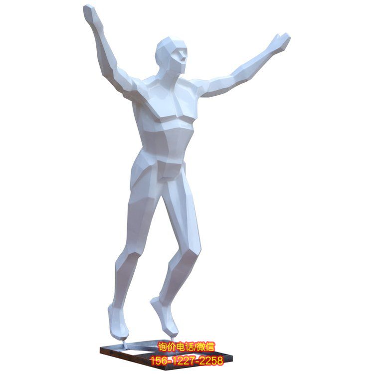 不銹鋼抽象運(yùn)動雕塑