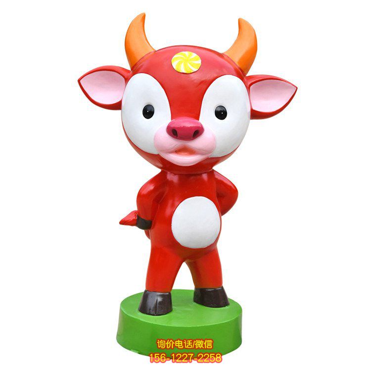 卡通小牛雕塑，為園林幼兒園帶來歡樂