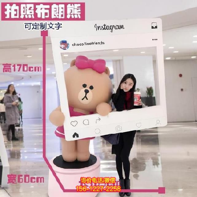 熊雕塑-酒店商場中心拍照布朗熊玻璃鋼雕塑 熊雕塑-酒店商場中心拍照布朗熊玻璃鋼雕塑