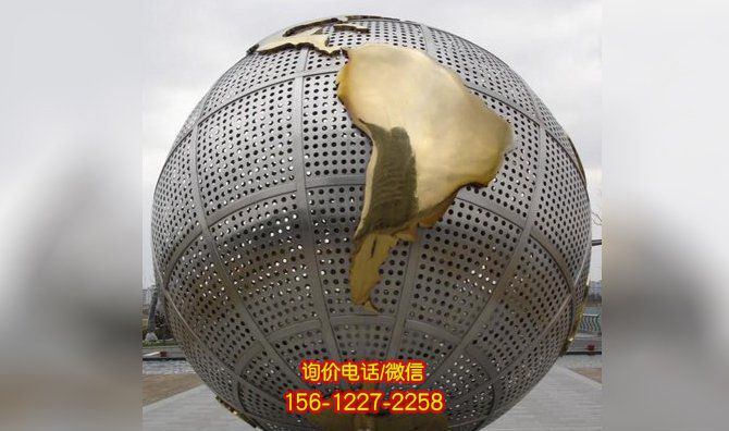 戶外創意工藝品地球儀雕塑