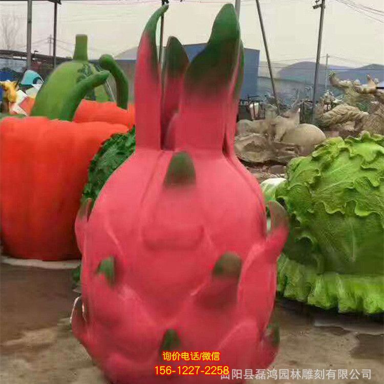 玻璃鋼水果雕塑火龍果大型仿真火龍果雕塑 玻璃鋼水果雕塑火龍果大型仿真火龍果雕塑