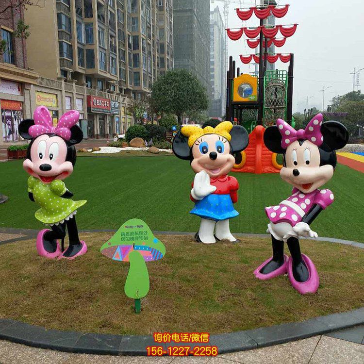 玻璃鋼彩繪戶外園林景區景觀創意園林米妮雕塑