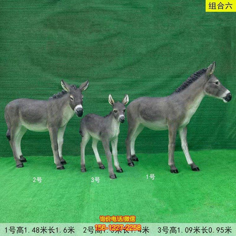 玻璃鋼動(dòng)物雕塑 仿真毛驢雕塑園林農(nóng)場(chǎng)草坪擺件