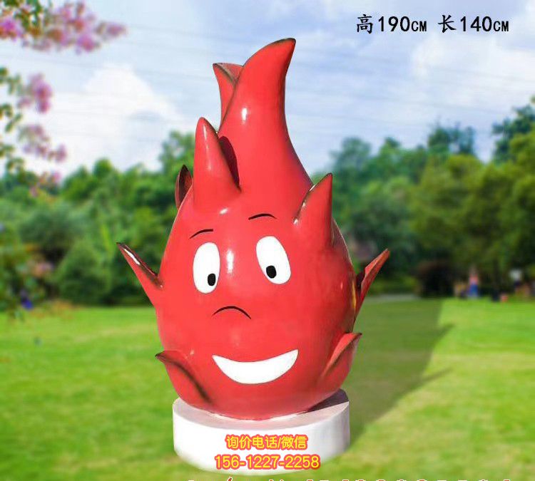 游樂場玻璃鋼火龍果卡通火龍果雕塑 游樂場玻璃鋼火龍果卡通火龍果雕塑