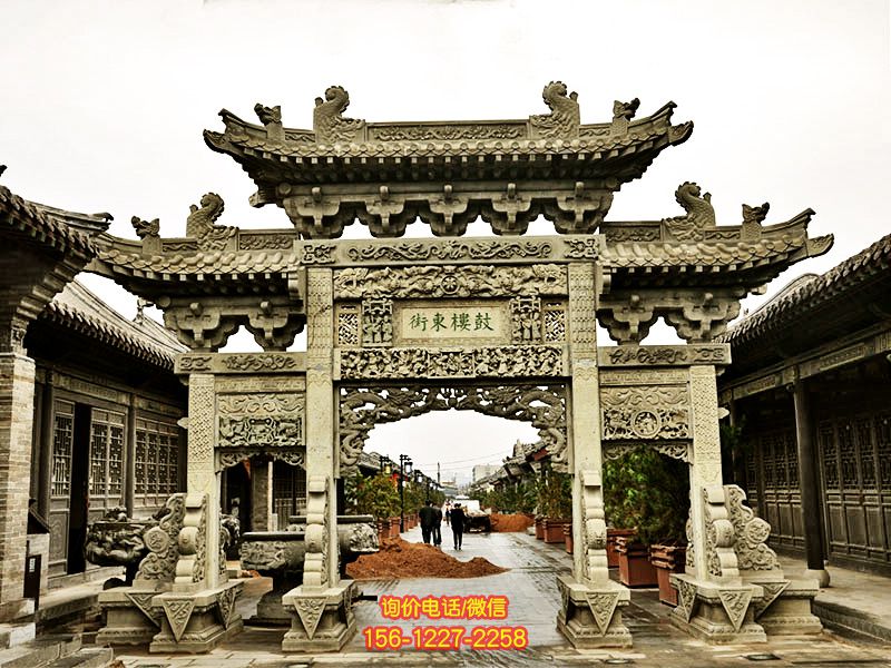 鼓樓景區步行街三門三樓石牌坊 鼓樓景區步行街三門三樓石牌坊