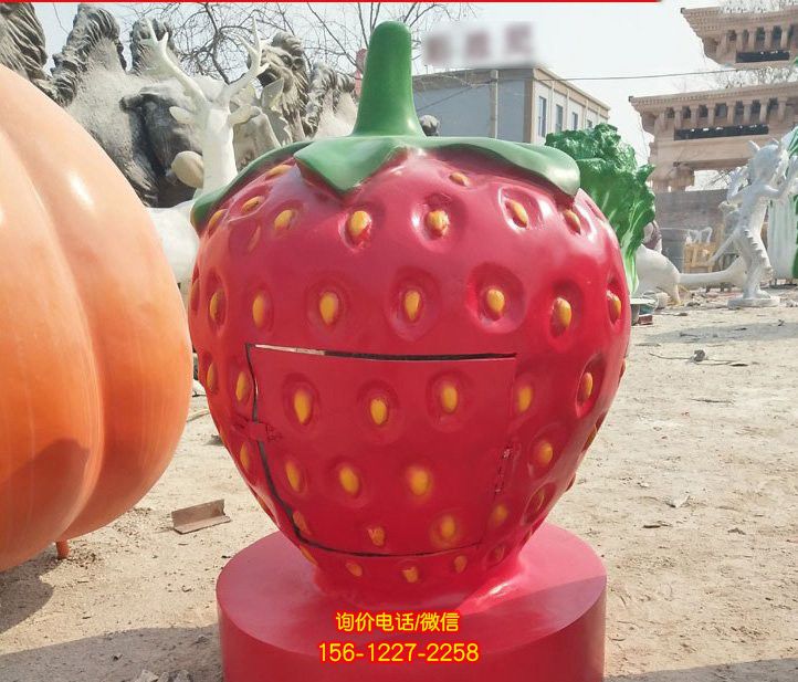 玻璃鋼仿真草莓垃圾桶雕塑 玻璃鋼仿真草莓垃圾桶雕塑