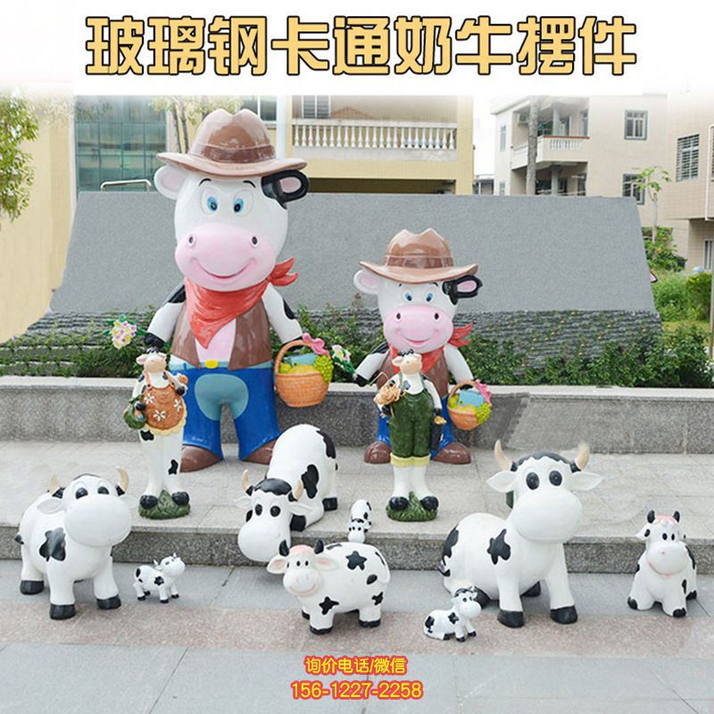 室內擺件多只卡通玻璃鋼奶牛雕塑 室內擺件多只卡通玻璃鋼奶牛雕塑