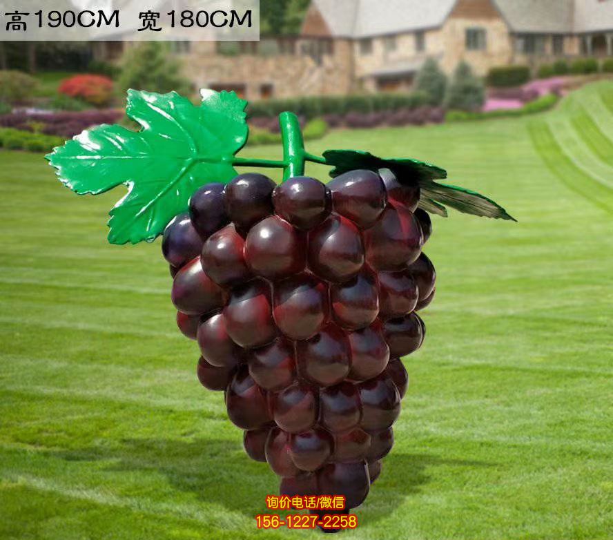 農(nóng)場(chǎng)池塘玻璃鋼仿真葡萄水果蔬菜雕塑 農(nóng)場(chǎng)池塘玻璃鋼仿真葡萄水果蔬菜雕塑