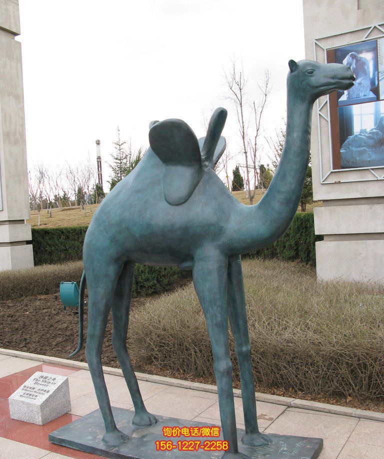 駱駝雕塑公園里擺放的單峰青石石雕創(chuàng)意駱駝雕塑 駱駝雕塑公園里擺放的單峰青石石雕創(chuàng)意駱駝雕塑