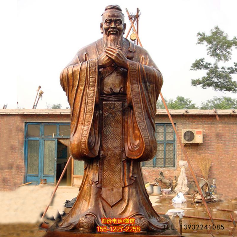 鑄銅雕塑銅雕孔子像銅像擺件古代人物雕像 鑄銅雕塑銅雕孔子像銅像擺件古代人物雕像