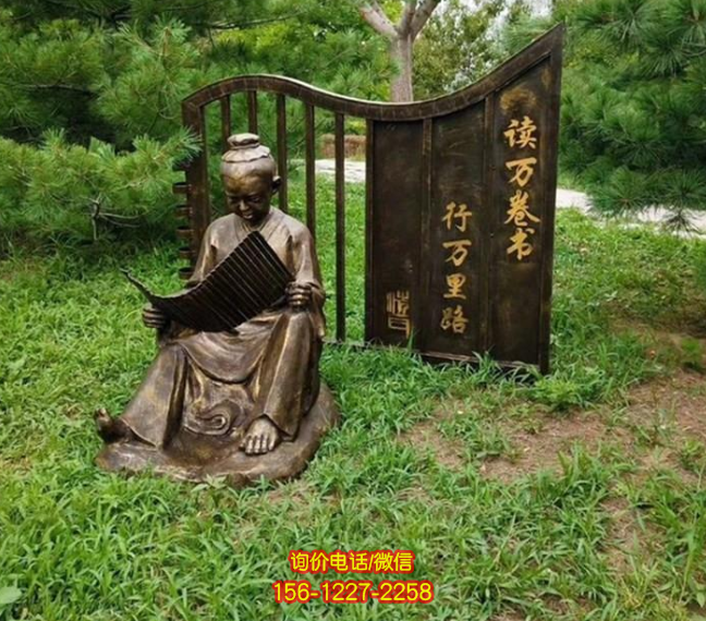 讀書的古代小孩，玻璃鋼仿銅人物景觀擺件