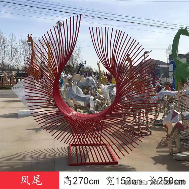 微信圖片_20230728091329