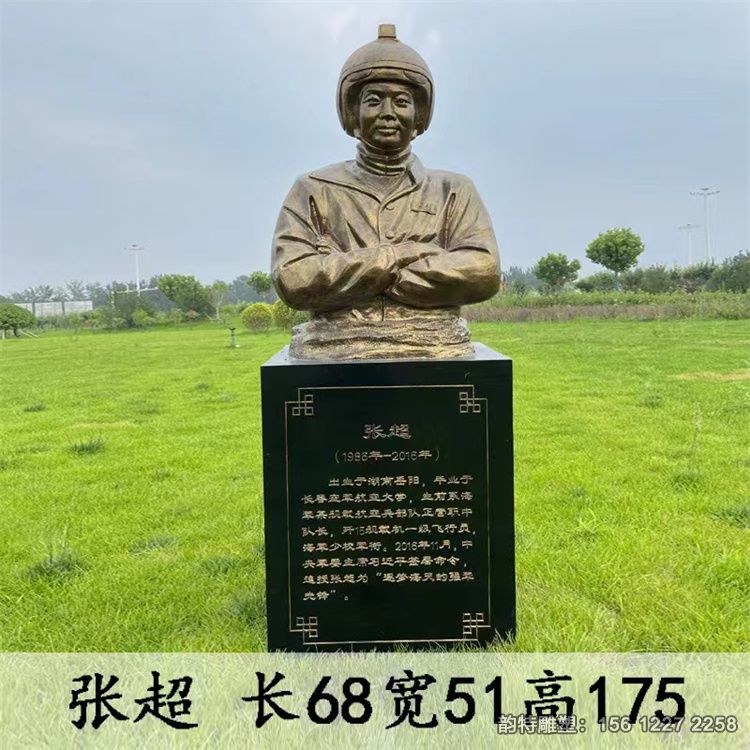 微信圖片_202204181621297 微信圖片_202204181621297