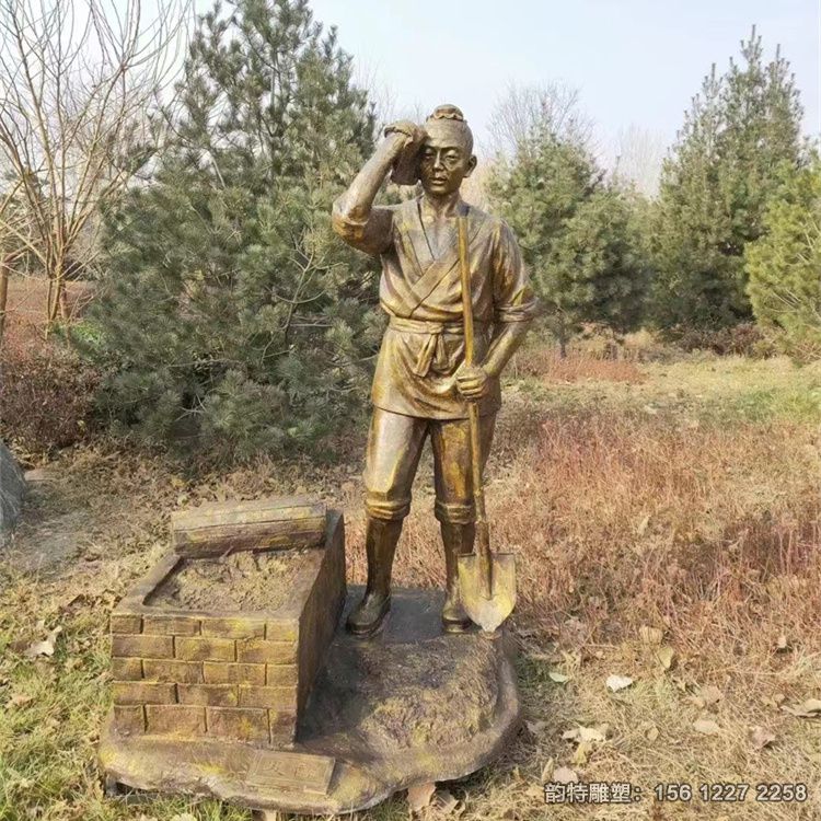 微信圖片_20230805171219 微信圖片_20230805171219