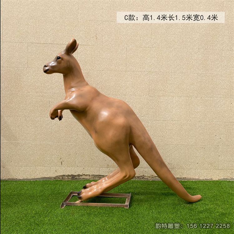 袋鼠 (2) 袋鼠 (2)