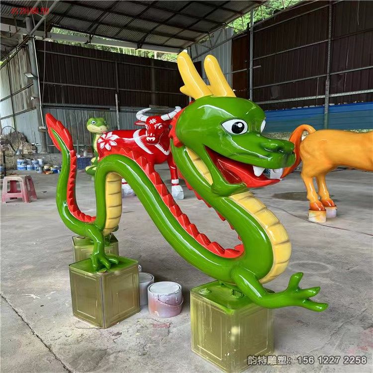 微信圖片_20230908110104 微信圖片_20230908110104