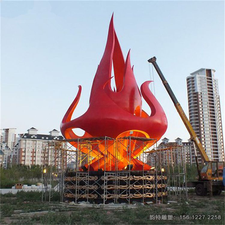 1591430787 (1) 1591430787 (1)