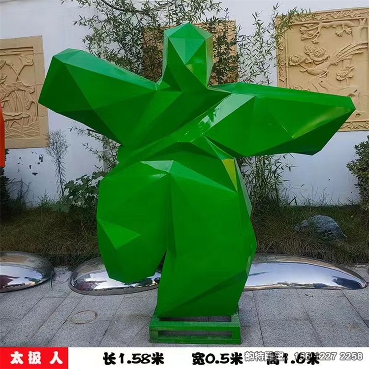 微信圖片_20231013102619 微信圖片_20231013102619