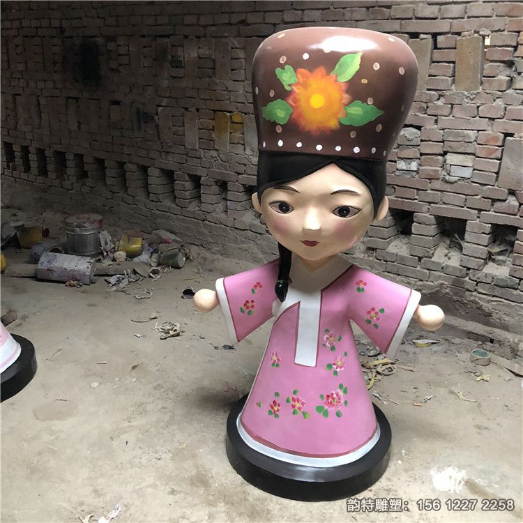 b_133799202010100954489079 b_133799202010100954489079