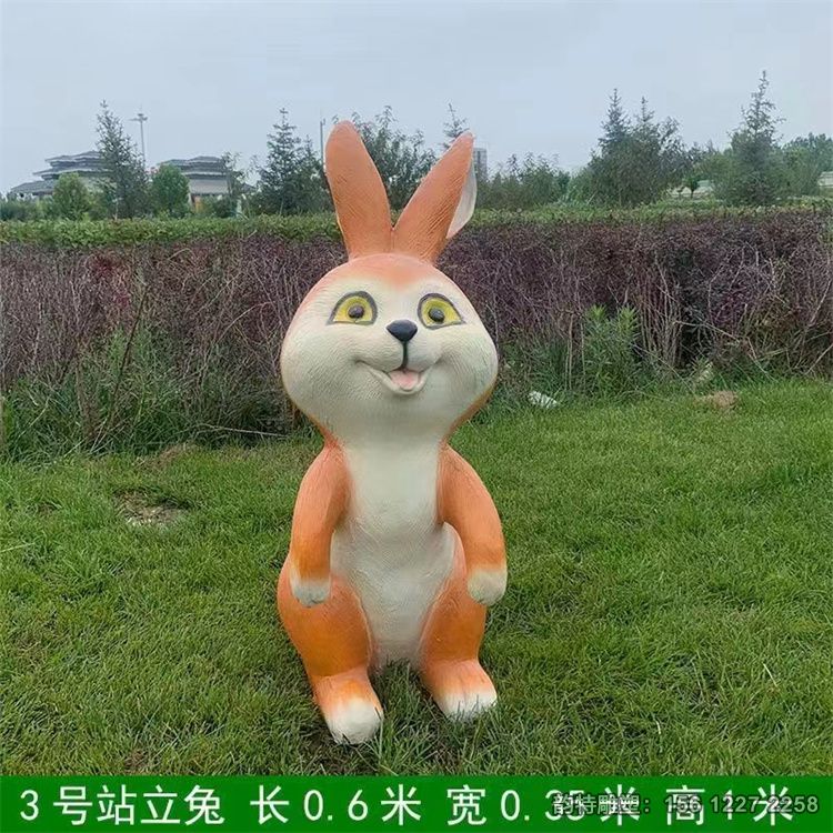 微信圖片_202312210942052 微信圖片_202312210942052