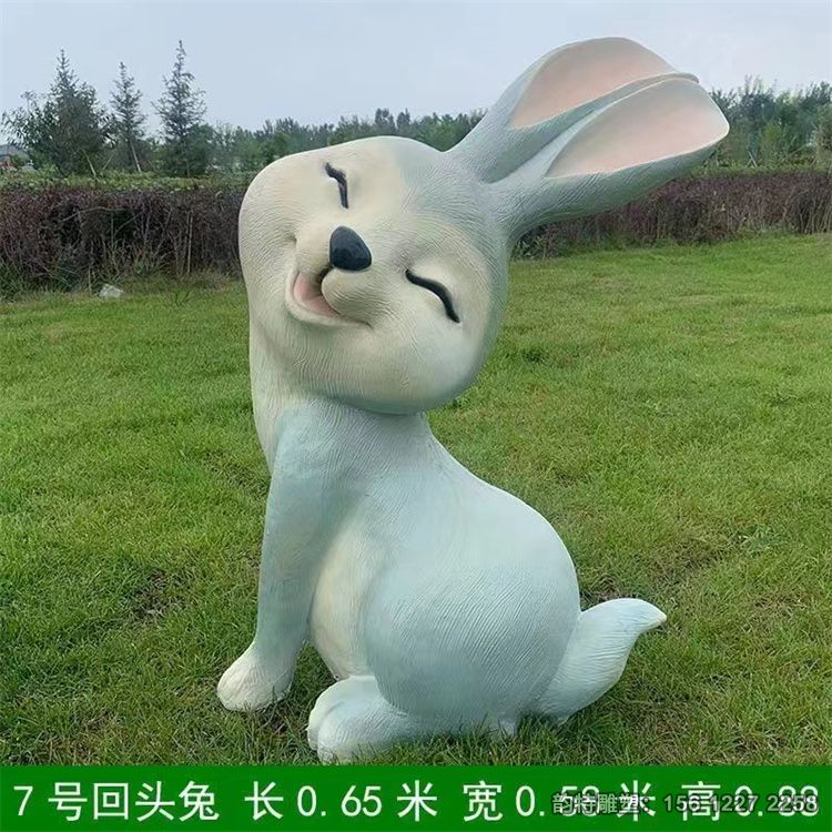 微信圖片_202312210942063 微信圖片_202312210942063