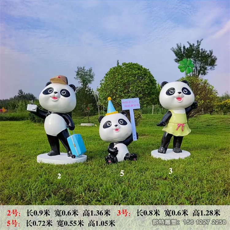 微信圖片_20240115143150 微信圖片_20240115143150