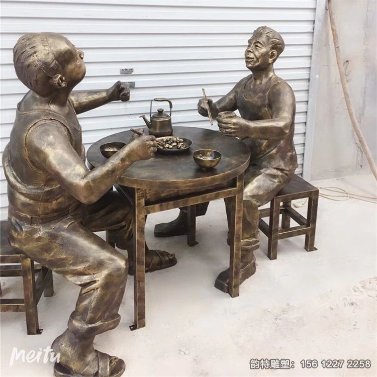 吃飯人物雕塑08 吃飯人物雕塑08