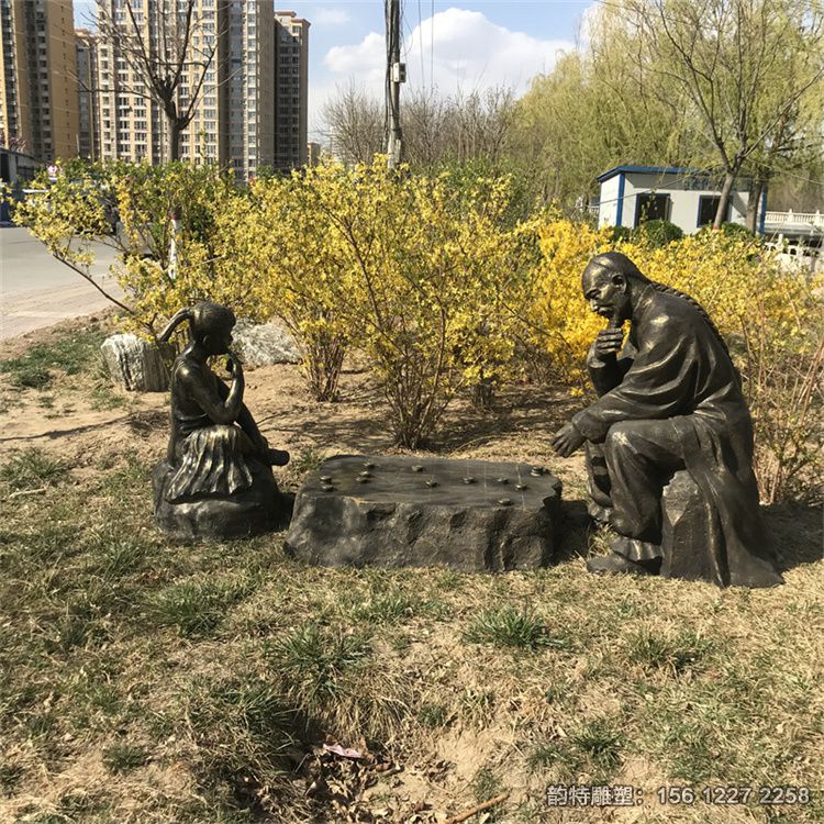 下象棋雕塑82 下象棋雕塑82