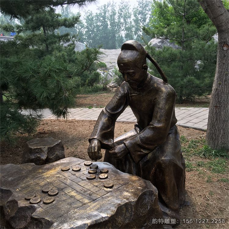 下象棋雕塑87 下象棋雕塑87