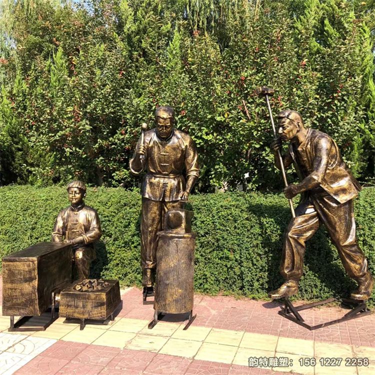 打鐵雕塑19 打鐵雕塑19