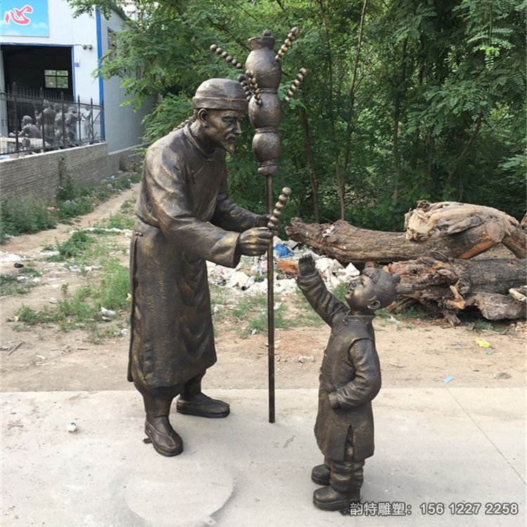 賣糖葫蘆雕塑07 賣糖葫蘆雕塑07