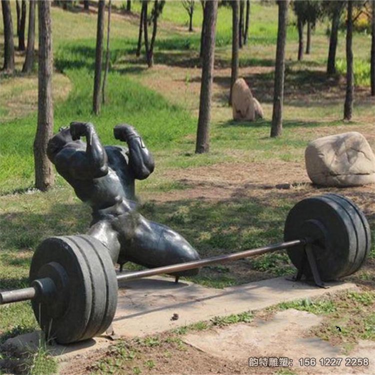 舉重雕塑02 舉重雕塑02