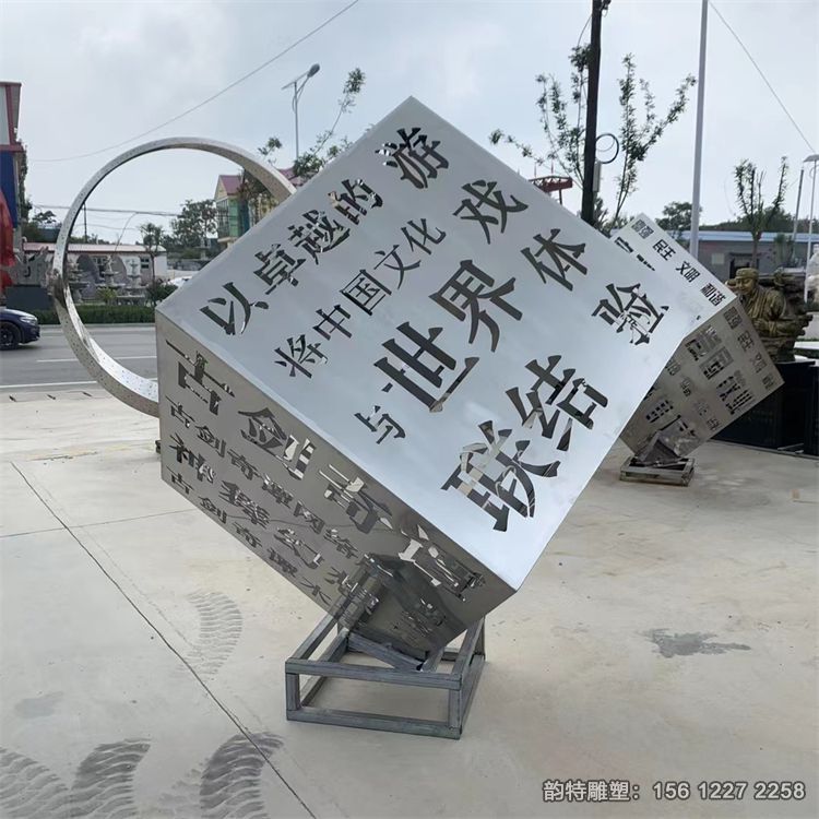 魔方立方體雕塑39 魔方立方體雕塑39