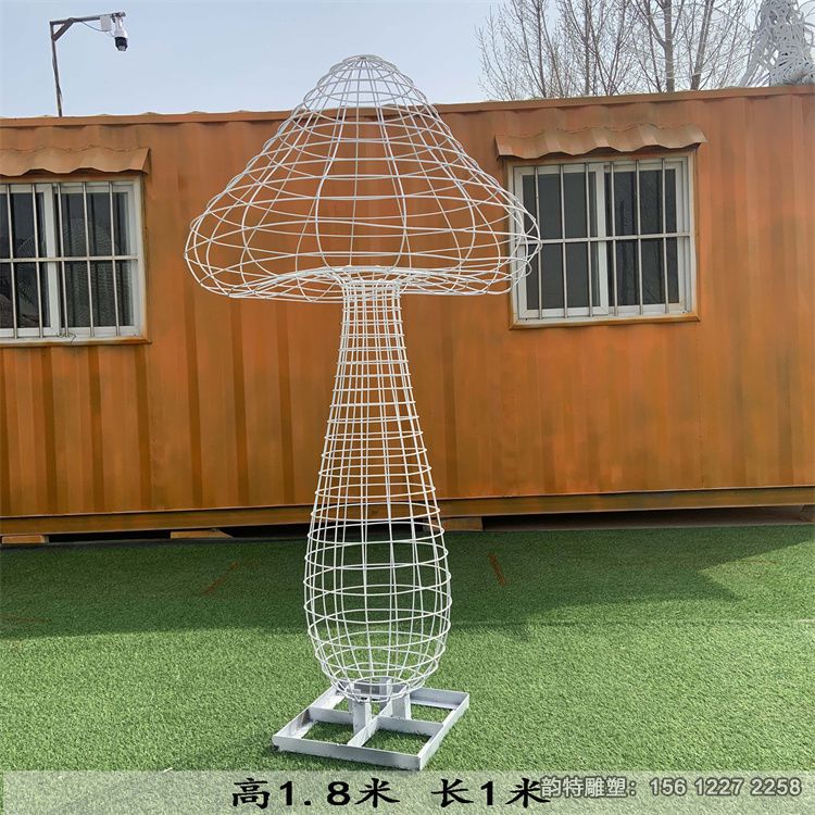 蘑菇雕塑65 蘑菇雕塑65