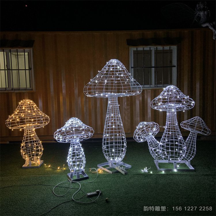 蘑菇雕塑66 蘑菇雕塑66