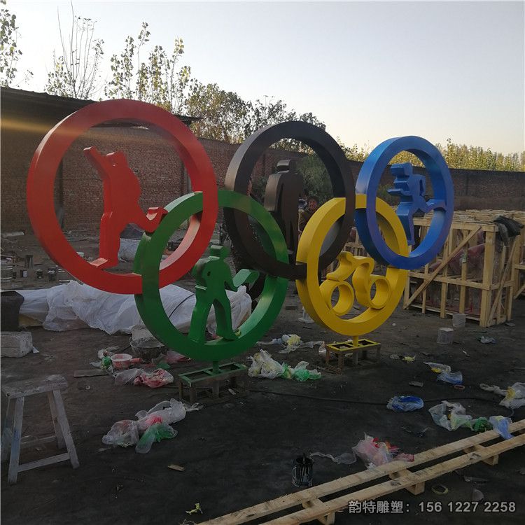 五環(huán)雕塑11 五環(huán)雕塑11
