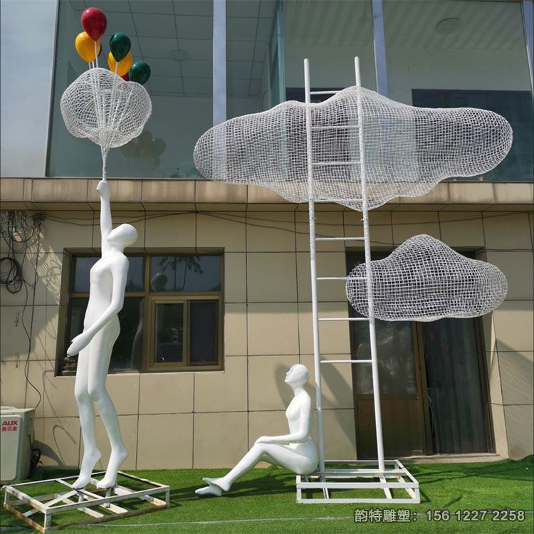 云朵雕塑09 云朵雕塑09