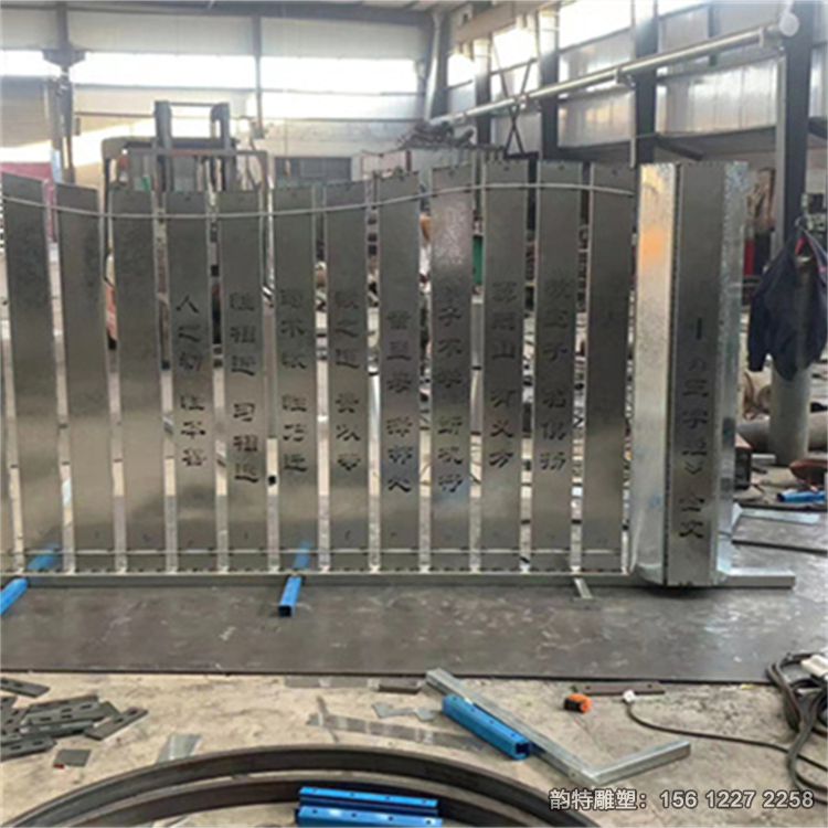 竹簡(jiǎn)雕塑71 竹簡(jiǎn)雕塑71