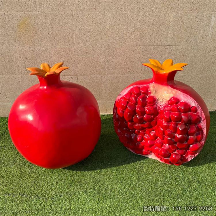 石榴雕塑106 石榴雕塑106