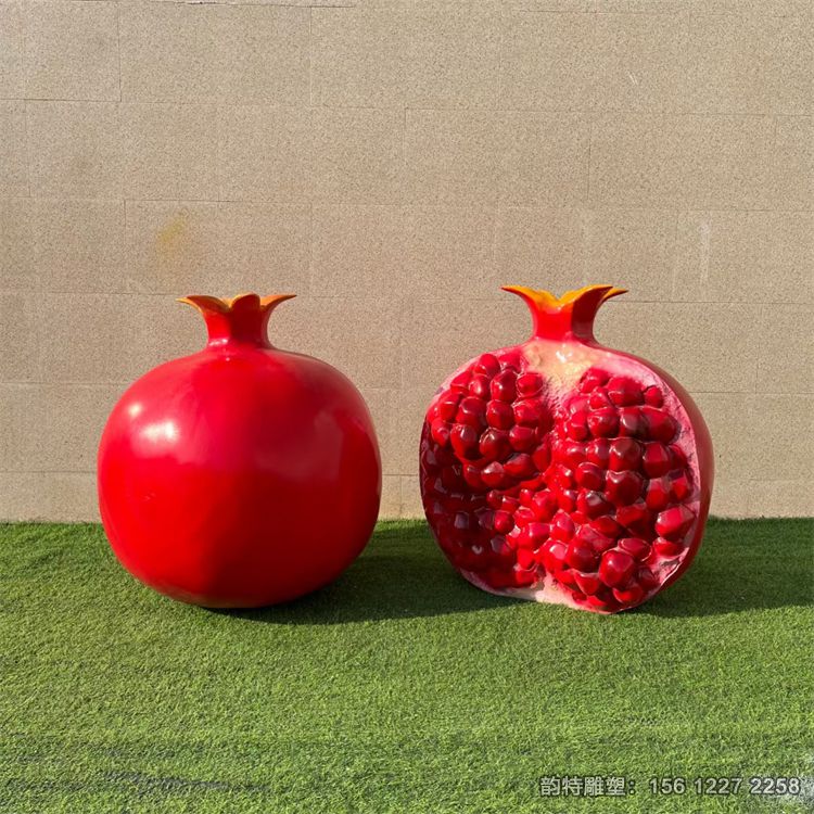 石榴雕塑105 石榴雕塑105