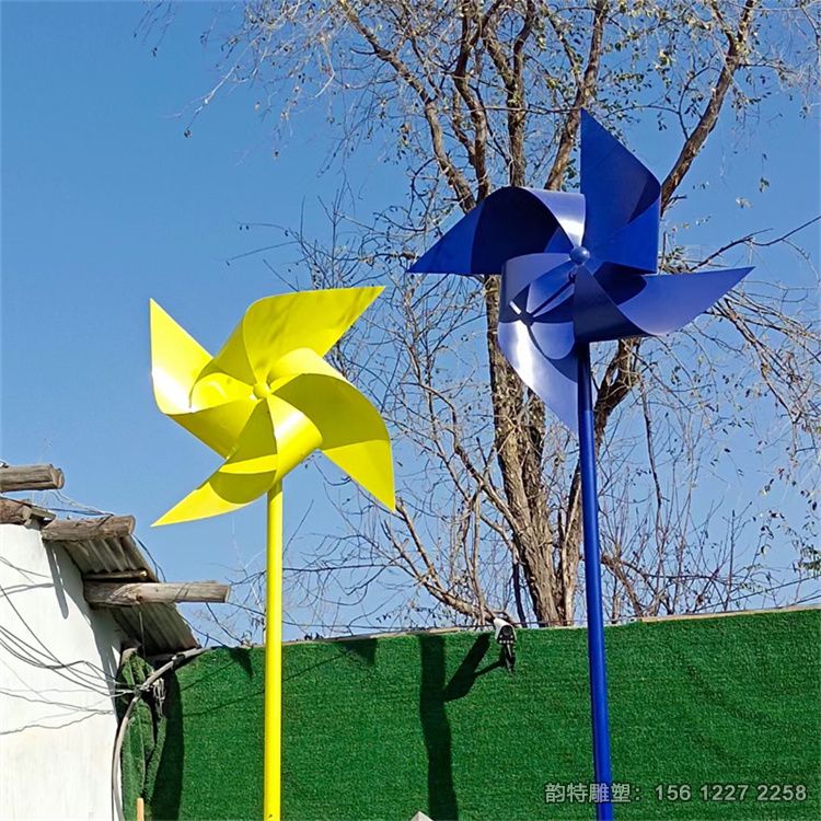 風車雕塑21 風車雕塑21