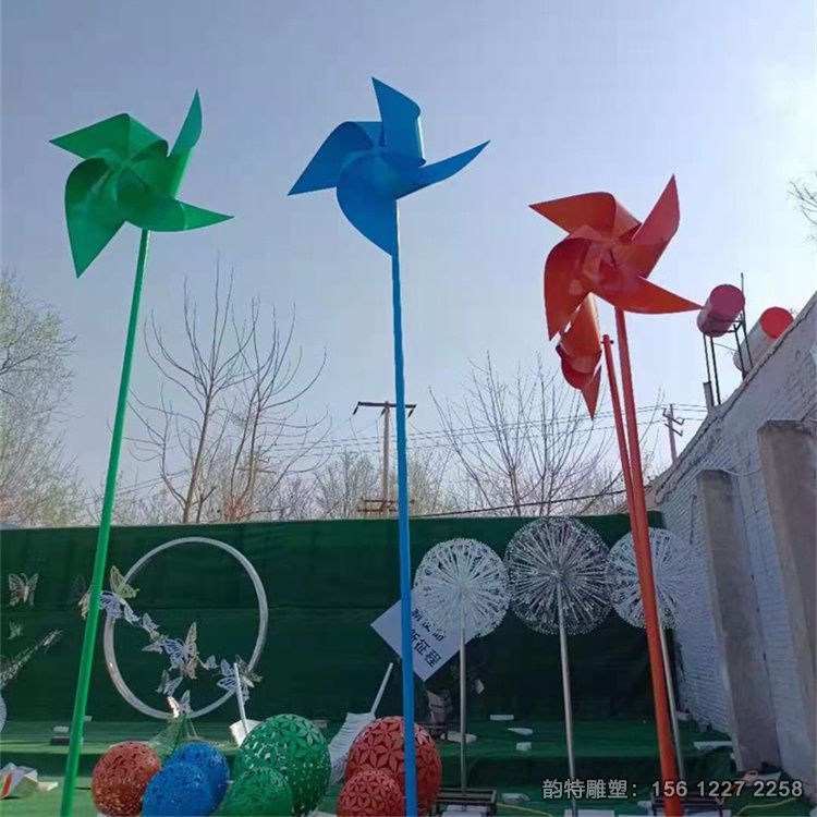 風車雕塑23 風車雕塑23
