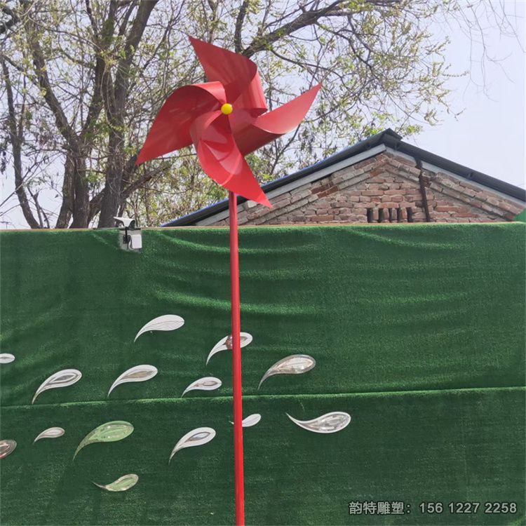 風車雕塑24 風車雕塑24