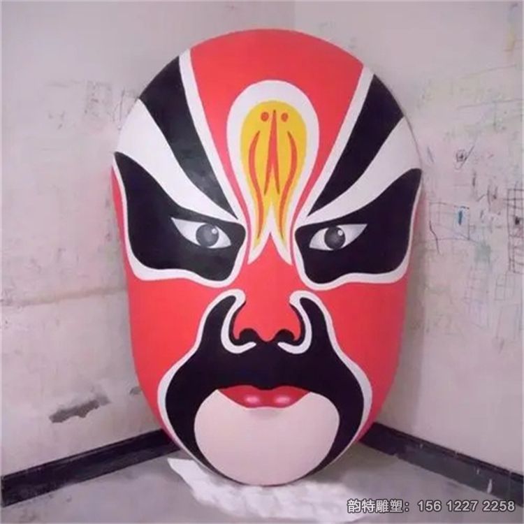 臉譜雕塑55 臉譜雕塑55