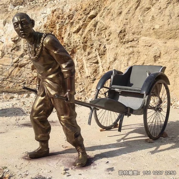 拉黃包車雕塑09 拉黃包車雕塑09