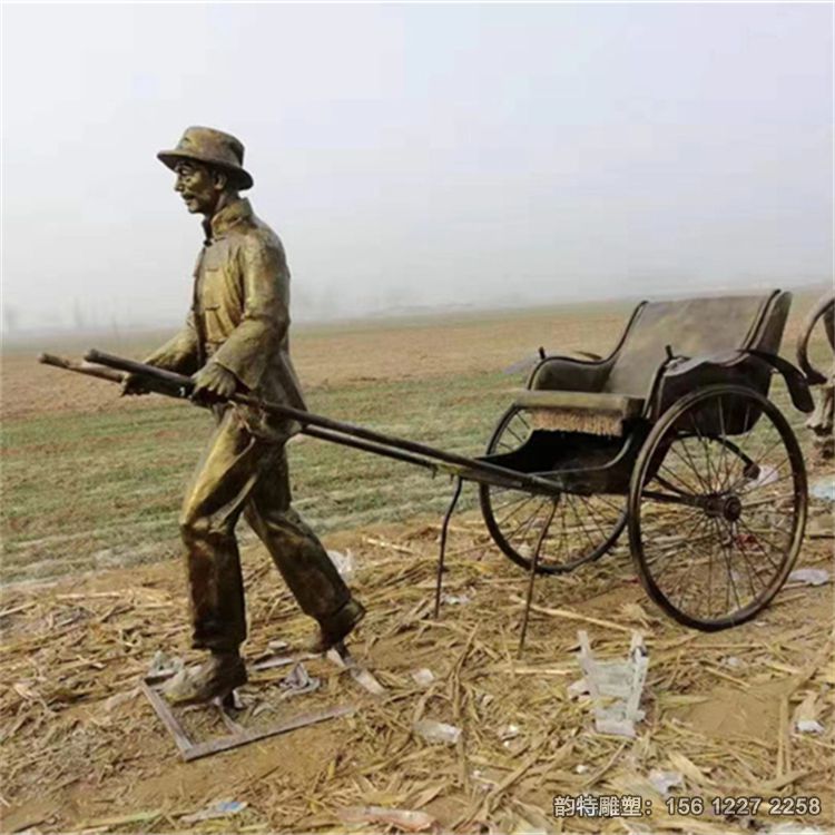 拉黃包車雕塑25 拉黃包車雕塑25