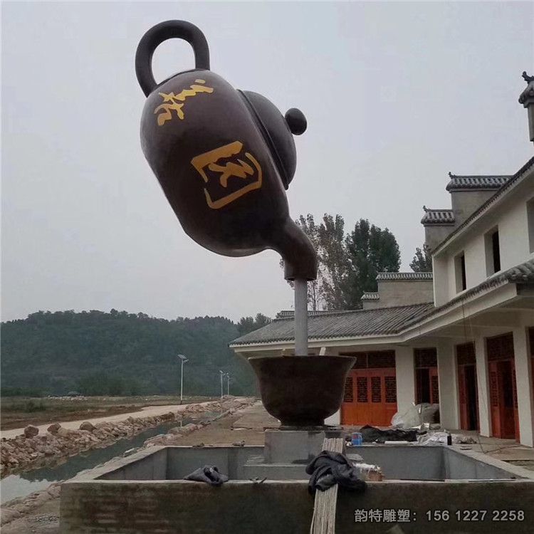 天壺雕塑05 天壺雕塑05