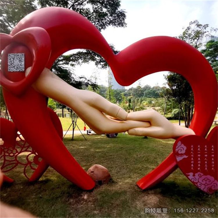 愛(ài)心雕塑01 愛(ài)心雕塑01