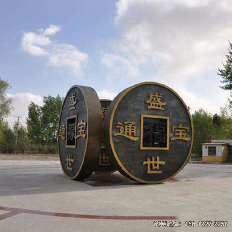 銅錢雕塑04 銅錢雕塑04