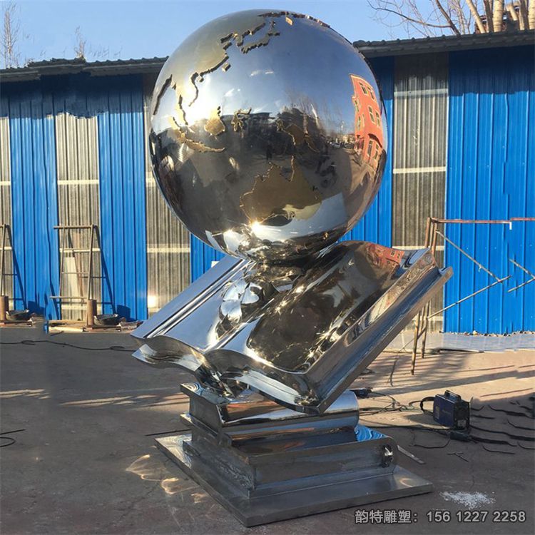 地球儀雕塑05 地球儀雕塑05